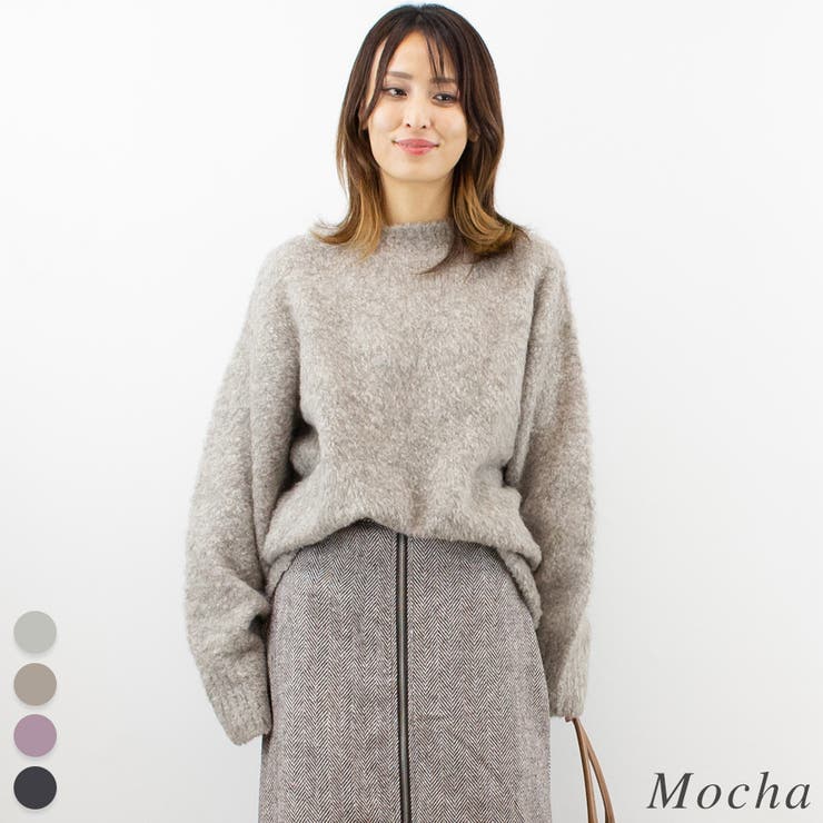 モカ | ウール混シャギーニット | A.NATALY