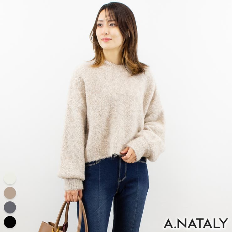 ベージュ | ウール混ブークレーショート丈ニット | A.NATALY