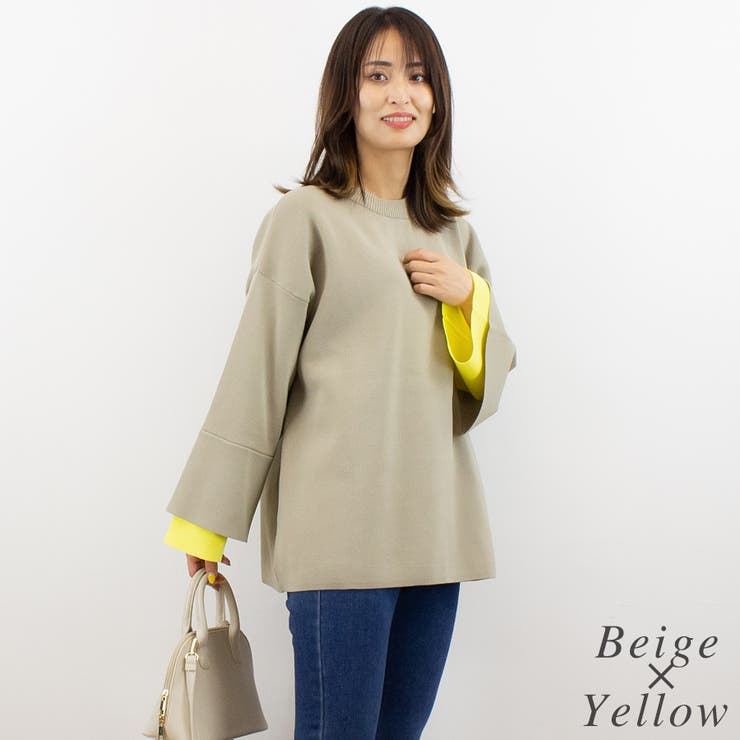 ジャガード編みフレアスリーブ重ね着風プルオーバー | A.NATALY | 詳細画像1 