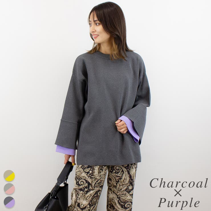 チャコール×パープル | ジャガード編みフレアスリーブ重ね着風プルオーバー | A.NATALY