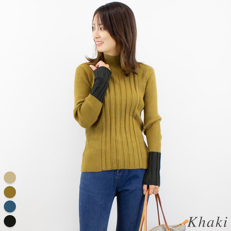 カーキ | ライン配色リブニットプルオーバー | A.NATALY