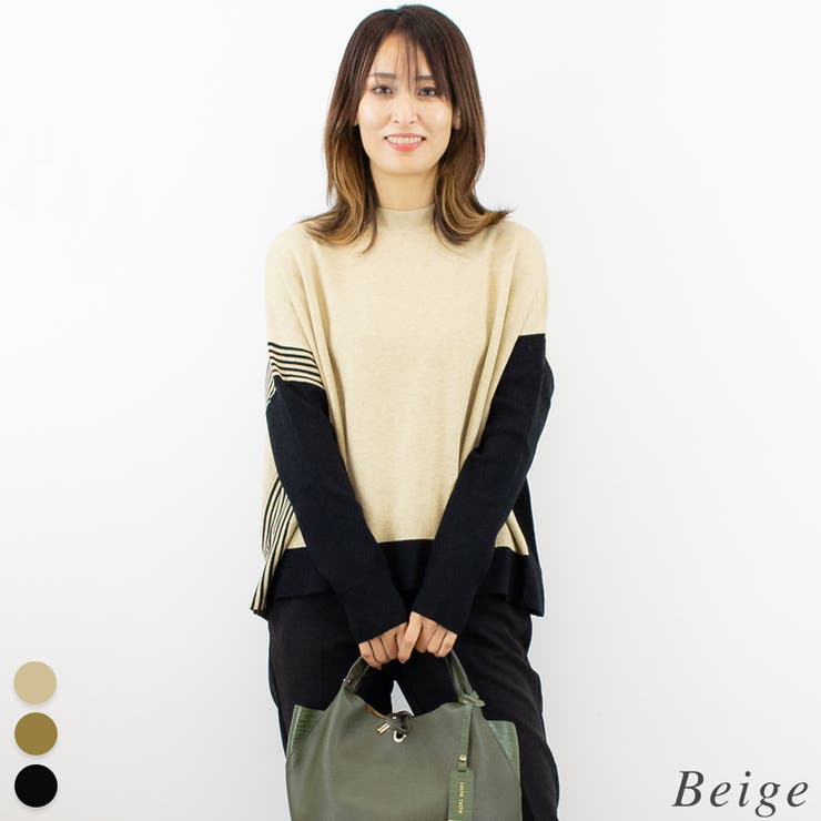 ベージュ | パネル配色スクエアニットプルオーバー | A.NATALY