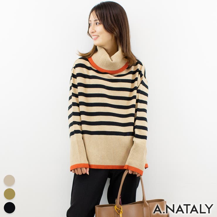 ベージュ | ボーダーオフタートルニット | A.NATALY