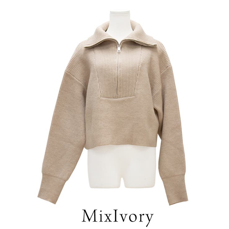 クルニ ジップアップベストニット ハイネック IMG_9016_WAeFNsp.jpg