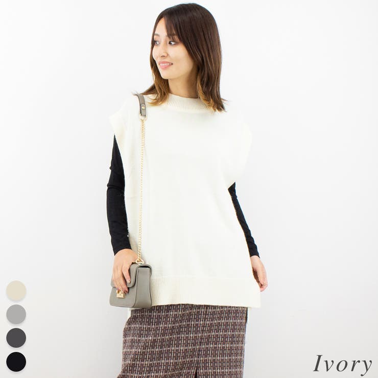 アイボリー | サイドボタンベスト | A.NATALY