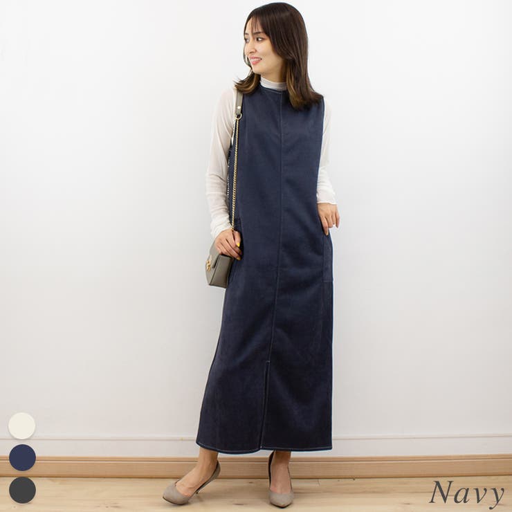 ネイビー | スエード２WAYワンピース | A.NATALY