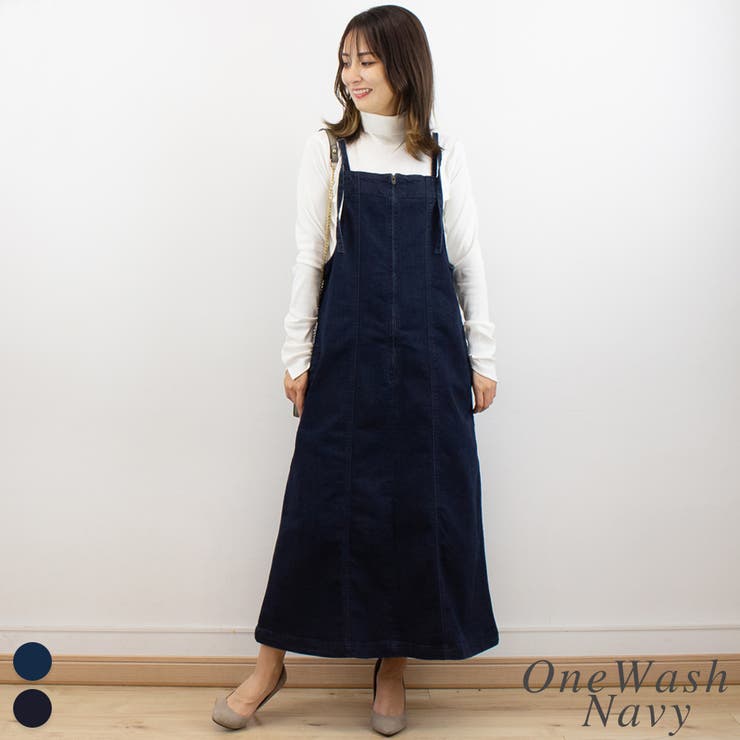 dazzlin フロントホックデニムジャンスカ