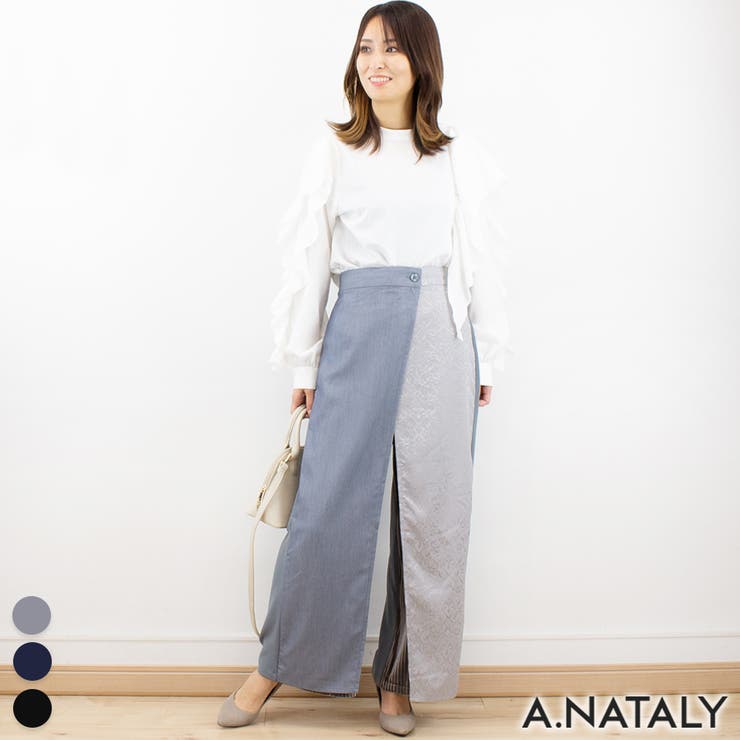 グレー | バリアスパターンラップパンツ | A.NATALY