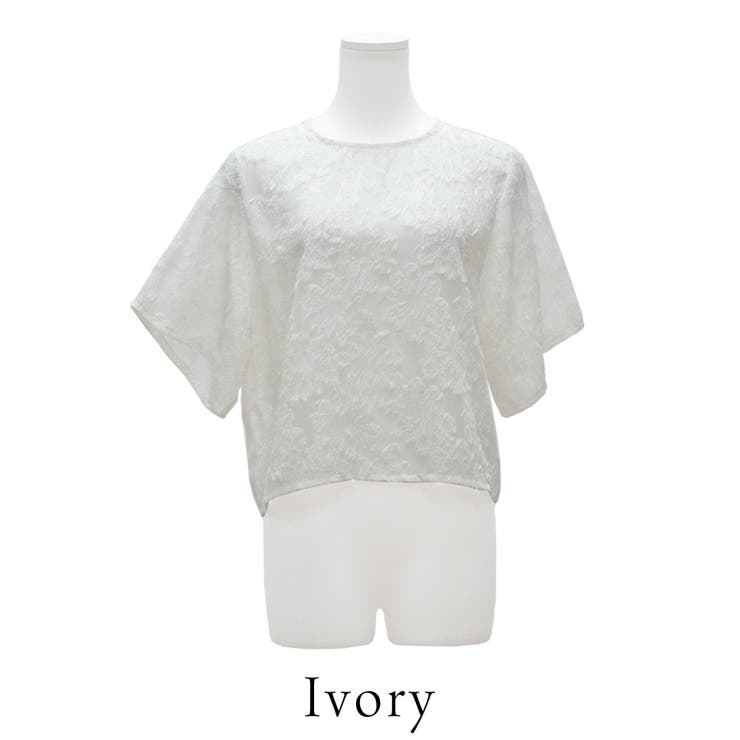 フリンジジャガードブラウス | A.NATALY | 詳細画像7