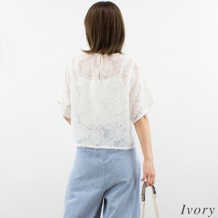 フリンジジャガードブラウス | A.NATALY | 詳細画像1