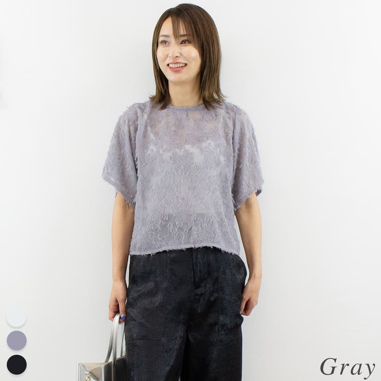 グレー | フリンジジャガードブラウス | A.NATALY