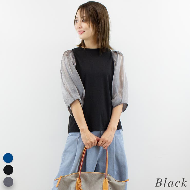 ブラック | シャインバルーンスリーブトップス | A.NATALY