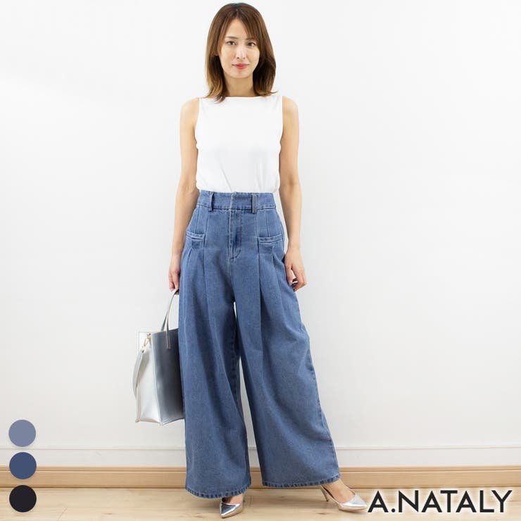 ブルー | 加工デニムポケット切替タックパンツ | A.NATALY