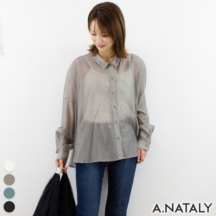 グレー | シアーリヨセルシャツ | A.NATALY