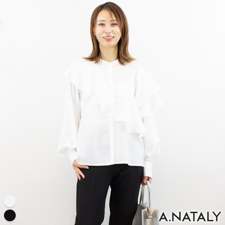 オフホワイト | アシメフリルブラウス | A.NATALY