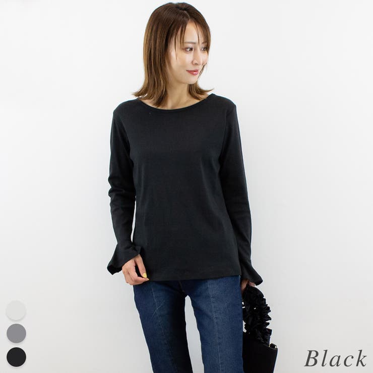 ブラック | コットンフライス袖口フレア長袖カットソー | A.NATALY