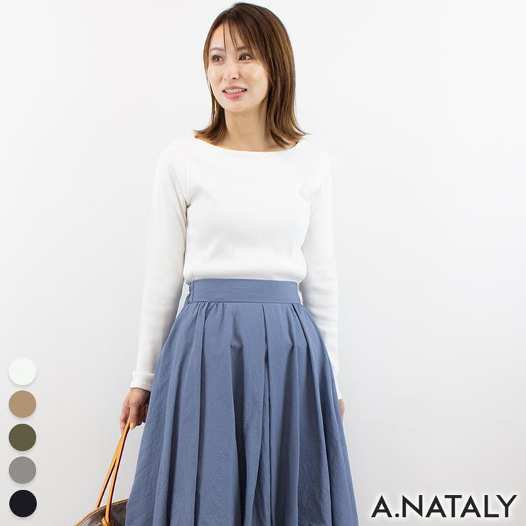 オフホワイト | リブボートネックカットソー | A.NATALY