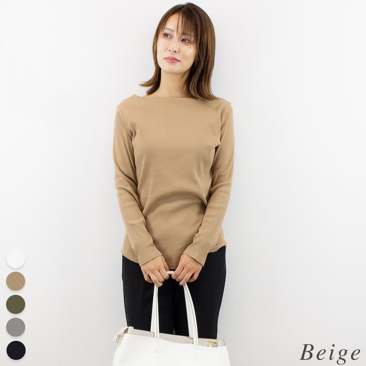 ベージュ | リブボートネックカットソー | A.NATALY