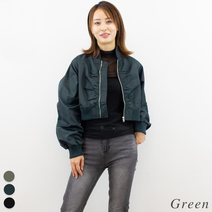 グリーン | ラグランショートMA-１ | A.NATALY