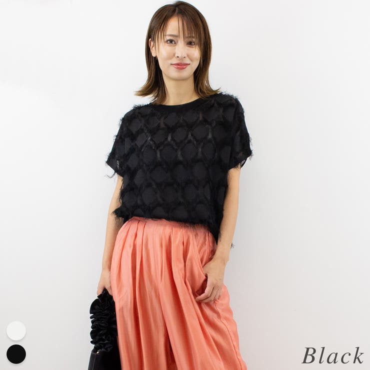 ブラック | フロントフリンジニットプルオーバー | A.NATALY