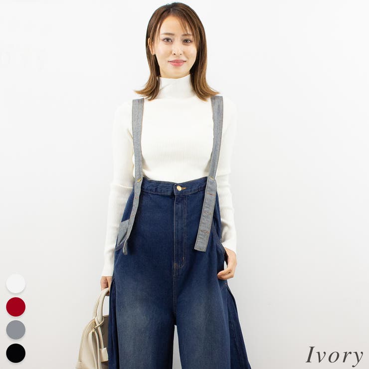 アイボリー | シルバー釦ハイネックニット | A.NATALY