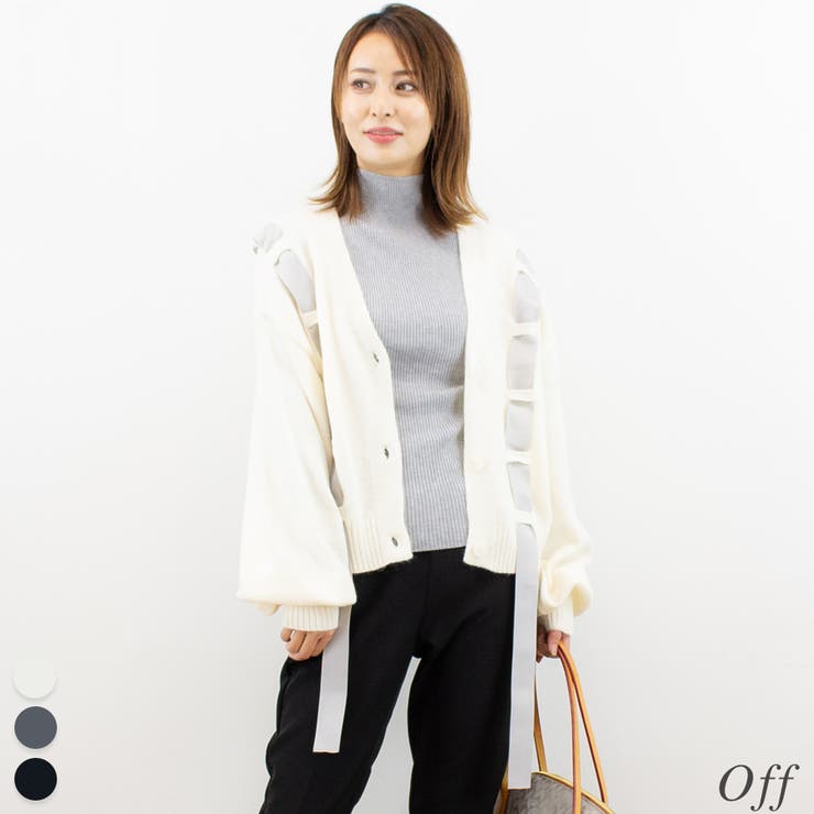 オフ | アルパカタッチテープニットカーディガン | A.NATALY
