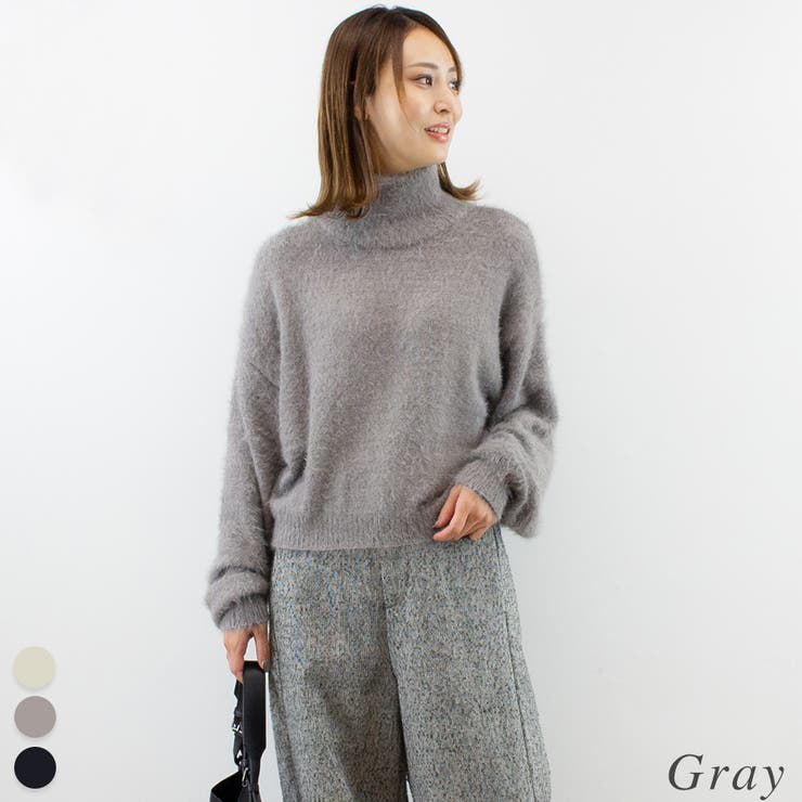グレー | ミックスフェザークロップドハイネックプルオーバー | A.NATALY