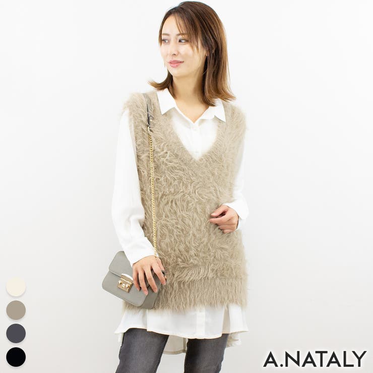 ベージュ | フェザーニットベスト | A.NATALY