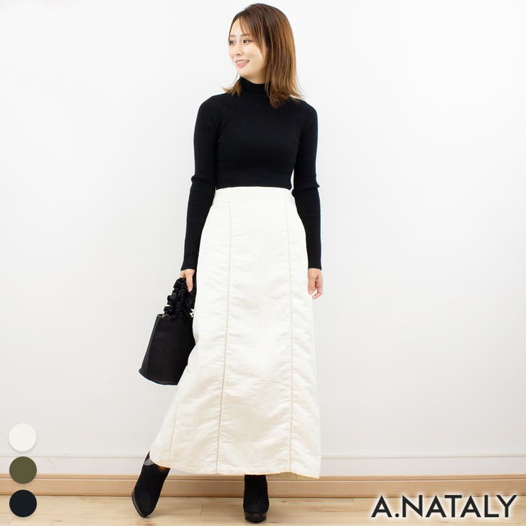 アイボリー | キルトパイピングストレートスカート | A.NATALY