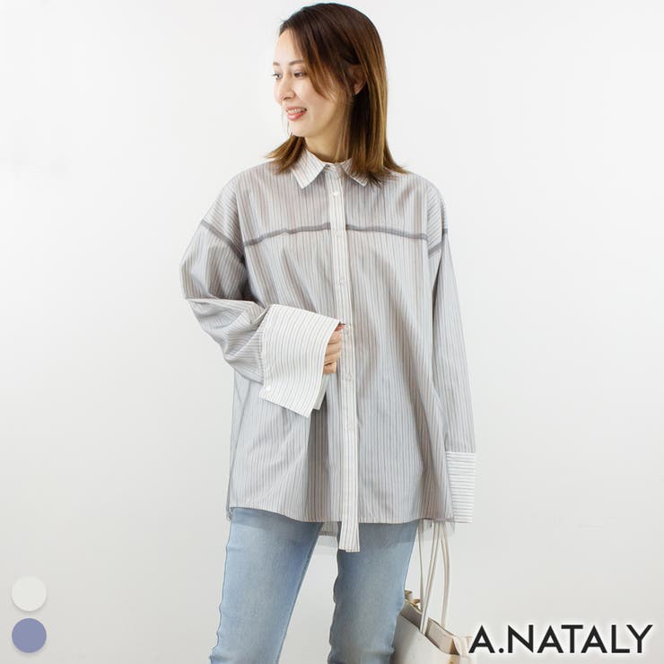 オフ | チュール被せオーバーサイズシャツ | A.NATALY