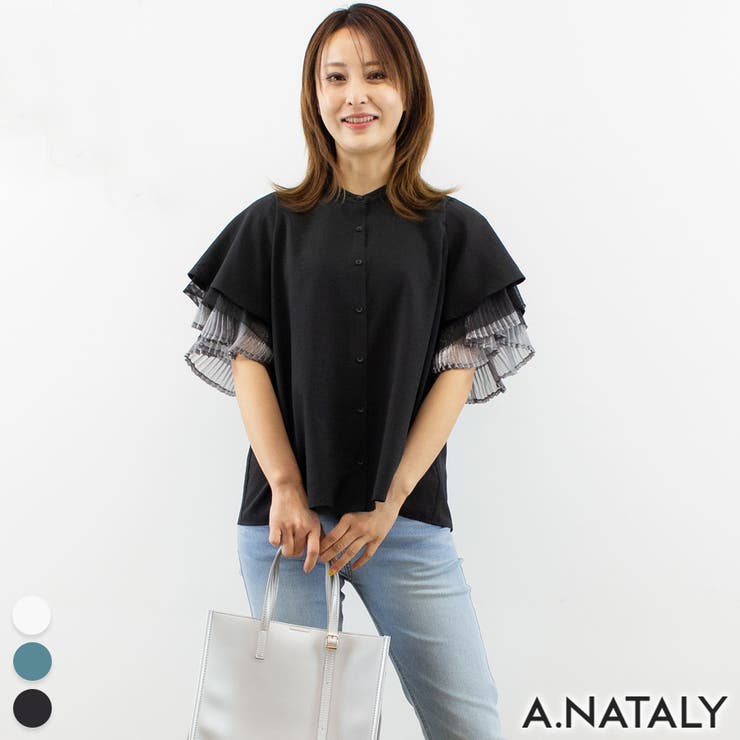 ブラック | ３レイヤードフレアースリーブブラウス | A.NATALY