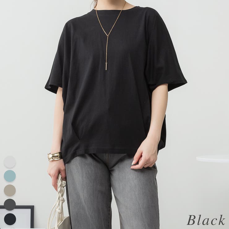 ブラック | コットンコクーンシルエットプルオーバー | A.NATALY