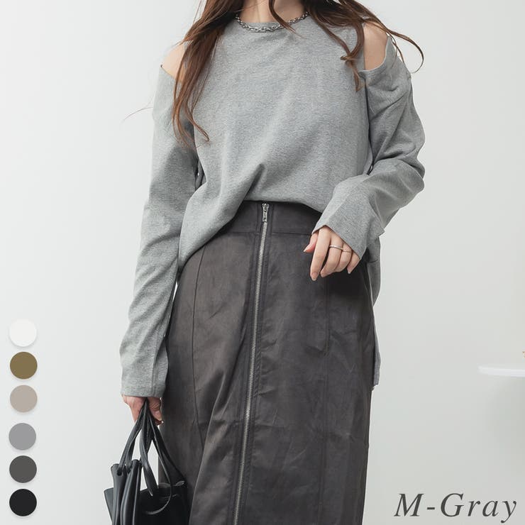 M-グレー | コットンオープンショルダーロングスリーブTシャツ | A.NATALY