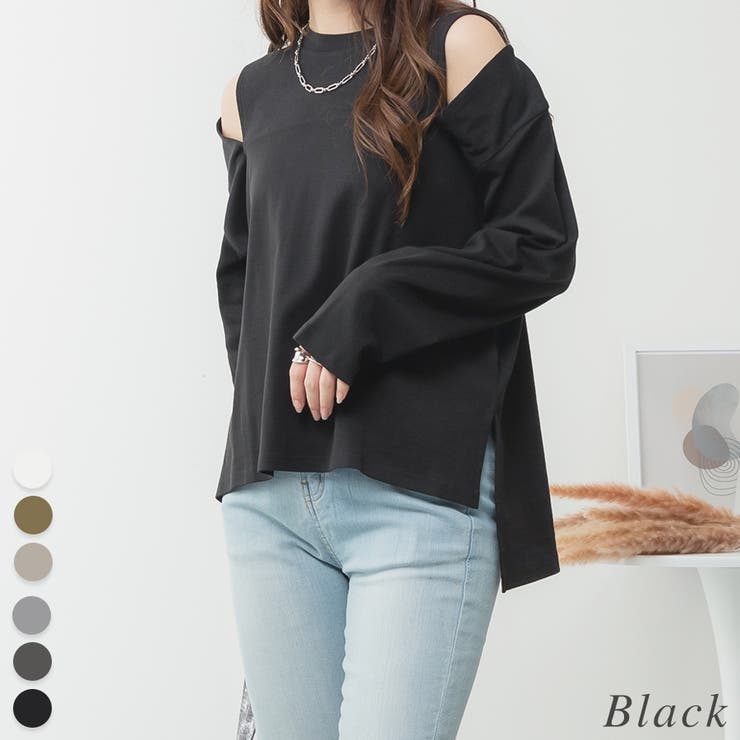 ブラック | コットンオープンショルダーロングスリーブTシャツ | A.NATALY