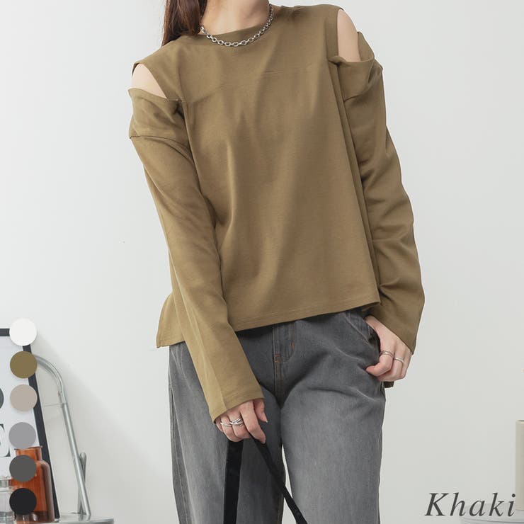 カーキ | コットンオープンショルダーロングスリーブTシャツ | A.NATALY