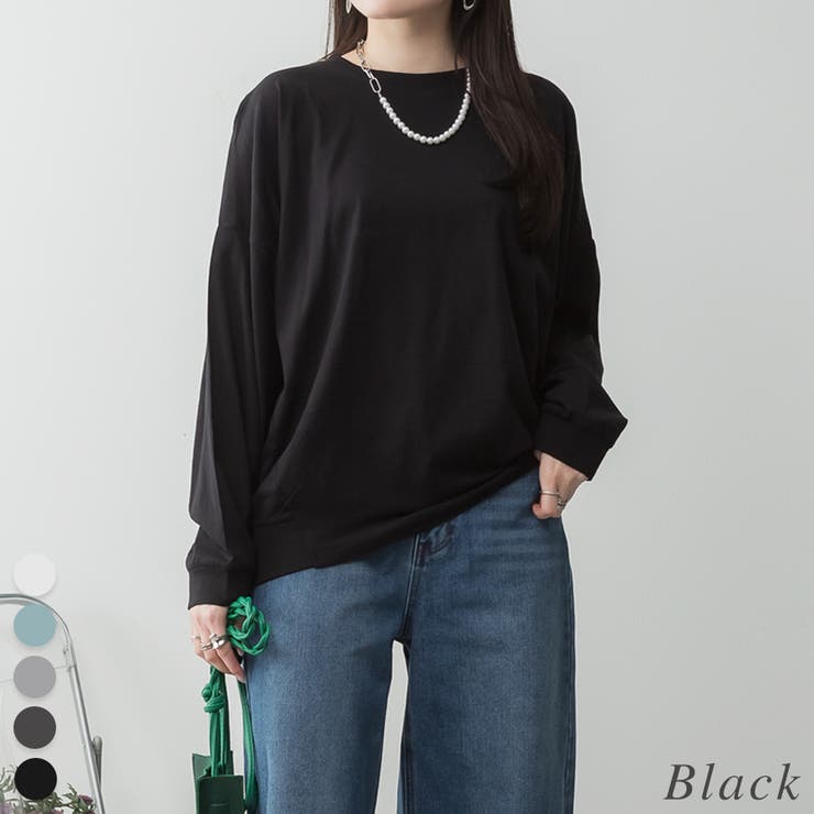 ブラック | コットンゆったりロングスリーブカットソー | A.NATALY