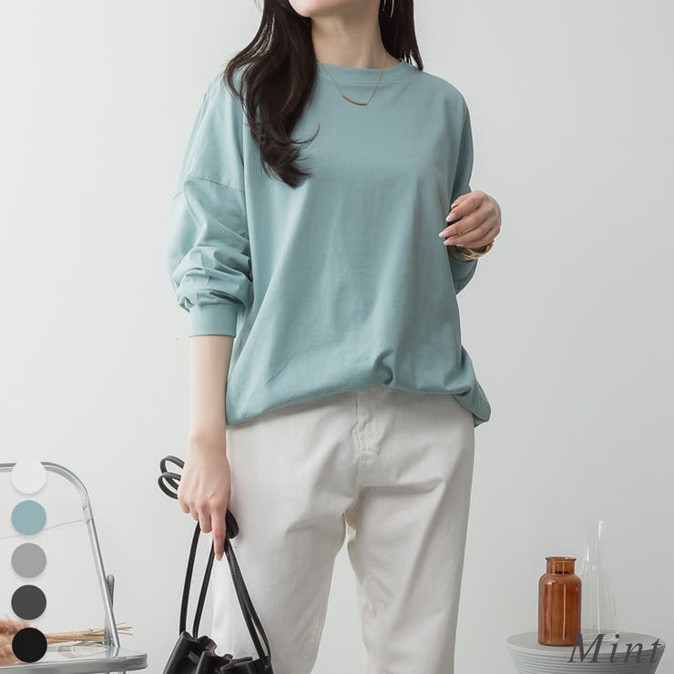 ミント | コットンゆったりロングスリーブカットソー | A.NATALY
