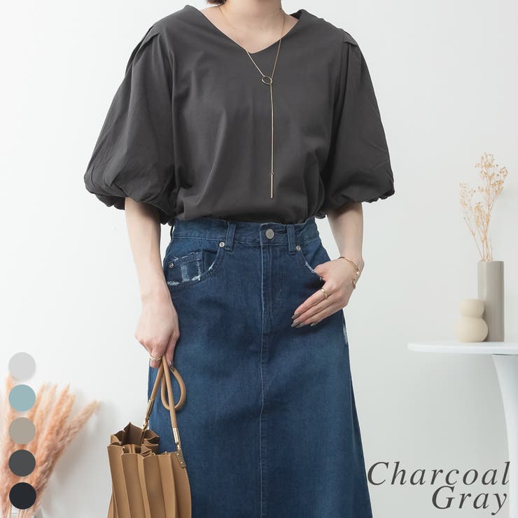 チャコールグレー | コットンパフスリーブTシャツ | A.NATALY