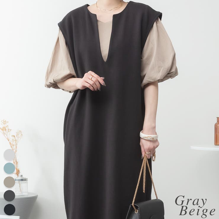 グレーベージュ | コットンパフスリーブTシャツ | A.NATALY