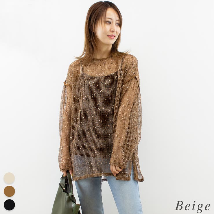 ベージュ | カットメッシュプルオーバー | A.NATALY