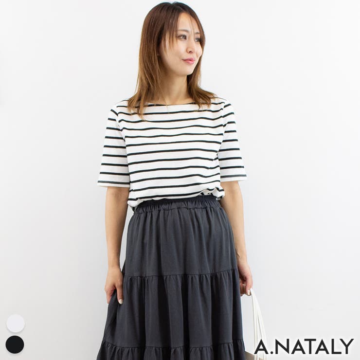 オフホワイト×ブラック | ボーダー5分袖トップス | A.NATALY