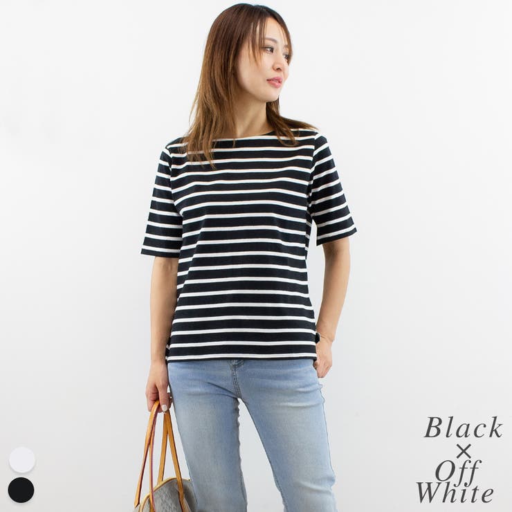 ブラック×オフホワイト | ボーダー5分袖トップス | A.NATALY