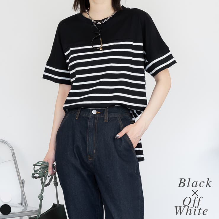 ブラック×オフホワイト | パネルボーダー風半袖トップス | A.NATALY
