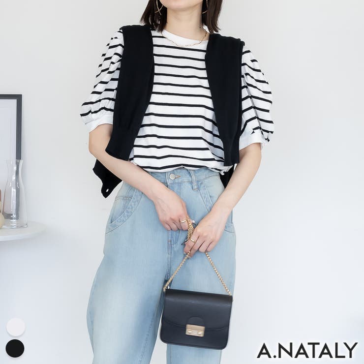 オフホワイト×ブラック | ボーダーパフスリーブトップス | A.NATALY