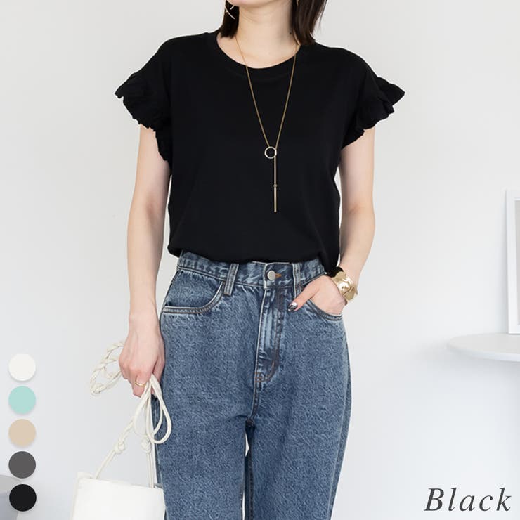 ブラック | 袖フレアーフレンチスリーブトップス | A.NATALY