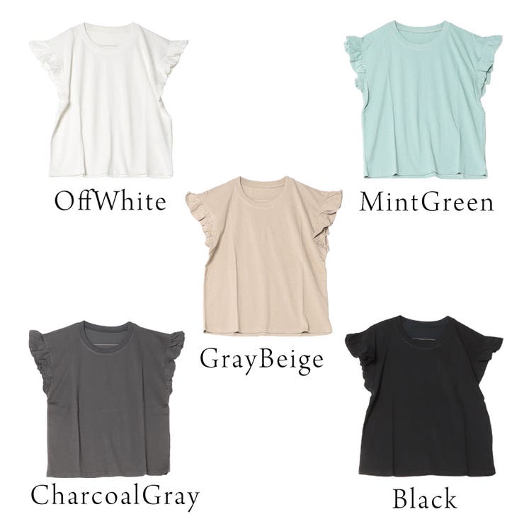 袖フレアーフレンチスリーブトップス | A.NATALY | 詳細画像11 