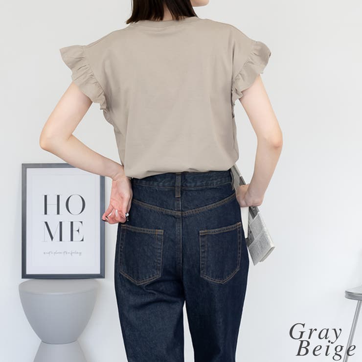 袖フレアーフレンチスリーブトップス | A.NATALY | 詳細画像5 