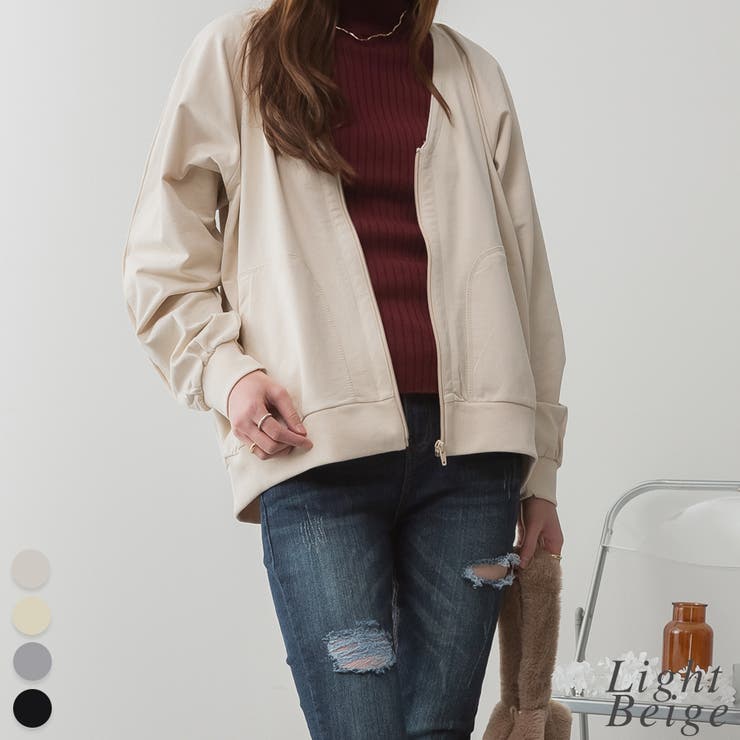 ライトベージュ | ミニ裏毛V空きジップアップブルゾン | A.NATALY