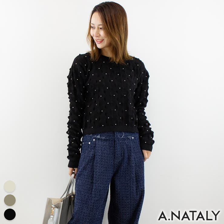 ブラック | つぶつぶ×ビジューニット | A.NATALY