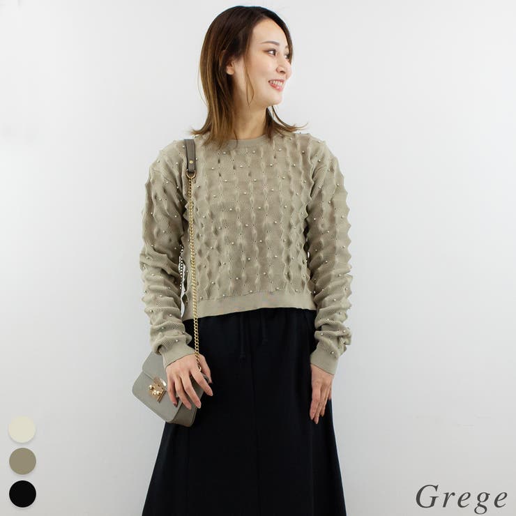 グレージュ | つぶつぶ×ビジューニット | A.NATALY